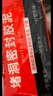綠林密封膠泥15包空調(diào)孔洞口封堵蓋洞漏下水道填縫器神器防水蟲(chóng)風(fēng) 曬單實(shí)拍圖