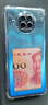 凡銳 紅米note9手機殼紅米note9pro防摔透明硅膠保護套女男新款簡(jiǎn)約軟殼 紅米note9Pro(5G)【加厚氣囊防摔】1個(gè)殼 曬單實(shí)拍圖