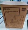 得力（deli）【超級(jí)爆款】得力(deli)3層A4 PS材質(zhì)桌面資料展示架 掛墻宣傳單雜志架 目錄宣傳架  9318 曬單實(shí)拍圖