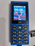赫名迪【新品首發(fā)】HMD 101 4G全網(wǎng)通 語(yǔ)音播報 Ai助手 大字體大按鍵 老人老年手機 學(xué)生備用手機 藍色 官方標配 曬單實(shí)拍圖
