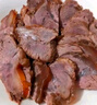 東來順牛肉熟食禮盒開袋即食北京特產(chǎn)中秋禮品中華老字號清真醬肉1850g 曬單實(shí)拍圖