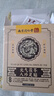 尚芙宜（SHANGFUYI）南京同仁堂元氣茯苓八珍足貼祛濕睡眠體寒腳底貼祛濕穴位按摩30貼 曬單實(shí)拍圖