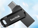 閃迪（SanDisk）256GB Type-C USB3.2 手機U盤(pán)DDC3黑色 讀速高達400MB/s 自動(dòng)備份 手機電腦兩用 雙接口大容量?jì)?yōu)盤(pán) 曬單實(shí)拍圖