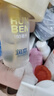 潤本（RUNBEN）驅蚊液防蚊噴霧180ml*1瓶戶外驅蚊蟲叮咬花露水20%派卡瑞丁 曬單實拍圖
