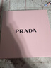 普拉達(dá)（PRADA）口紅雙支禮盒(U020+U001) 唇膏七夕情人節(jié)生日禮物女送女友 曬單實(shí)拍圖