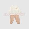 巴厘小豬寶寶秋季內(nèi)衣套裝春秋季打底嬰幼兒睡衣兒童秋衣秋褲 桃杏色 120 cm 曬單實(shí)拍圖