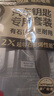 傳應南孚CR2032石墨烯紐扣電池2粒 車鑰匙專用【內置撬棍+螺絲刀】適用于奧迪/寶馬/大眾/別克/奔馳等 曬單實拍圖