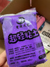 名遇 24色超輕粘土100g大包裝兒童幼兒園安全無毒彩泥黏土橡皮泥太空泥單色補(bǔ)充裝材料包生日禮物 曬單實拍圖