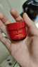 玉蘭油（OLAY）超紅瓶面霜17g輕潤最新款第五代【臨期清倉】 曬單實(shí)拍圖
