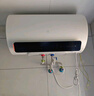 米家小米智能雙膽電熱水器60升S1 3200W速熱增容大水量超薄儲水式扁桶一級能效國家補貼以舊換新MJ01 曬單實拍圖