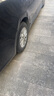 米其林輪胎(Michelin) 浩悅四代 PRIMACY 4 ST 195/65R15 91H適配大眾高爾夫福克斯寶來(lái) 汽車(chē)輪胎 曬單實(shí)拍圖