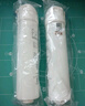 美的凈水器濾芯適用MRO1686A/1686B/1790A/1790B/1598A-400GWAH400小多400小多600等、S1系列 PAC+C2 曬單實(shí)拍圖