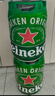 喜力啤酒 鐵金剛 桶裝啤酒 荷蘭進(jìn)口 官方正品 5L 1桶 曬單實(shí)拍圖
