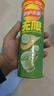 樂事（Lay's）薯片 多口味104g*9罐 組合裝 休閑零食百事食品送禮物送女孩 曬單實(shí)拍圖