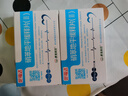[伲福達]硝苯地平緩釋片(Ⅱ) 20mg*42片 4盒裝 曬單實拍圖
