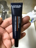 歐萊雅（LOREAL）男士乳液青春肌源玻色因精華乳面霜補水保濕抗皺緊致淡紋控油禮物 男士緊致精華乳15ml*4 曬單實(shí)拍圖