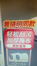 東方亮潔拖把家用一拖凈2025新免手洗平板干濕兩用大號懶人拖地神器拖把 曬單實(shí)拍圖