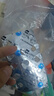 [紛樂(lè )] 硫酸羥氯喹片0.1g*14片/盒 曬單實(shí)拍圖
