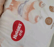 好奇（Huggies）金裝成長(cháng)褲嬰兒拉拉褲超薄柔軟透氣 XXL28片(15kg以上) 曬單實(shí)拍圖