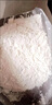 五得利面粉八星雪花麥芯小麥粉10斤  中筋多用途饅頭餅面條 曬單實(shí)拍圖