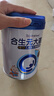 合生元（BIOSTIME）大灌籃CBP兒童成長奶粉高鈣奶粉賴氨酸DHA（3-16歲）800g 4罐 曬單實拍圖