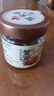 云山半純蟹黃醬0添加蛋黃 禿黃油純蟹肉蟹膏蟹粉即食中秋節(jié)送禮100g  曬單實(shí)拍圖