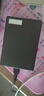 紐曼（Newsmy）1TB 移動(dòng)硬盤(pán)機械  雙盤(pán)備份 清風(fēng)Plus系列 USB3.0 2.5英寸 風(fēng)雅黑 海量存儲 手機連接 格紋設計 曬單實(shí)拍圖