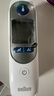 博朗（BRAUN）耳溫計IRT6525耳溫槍電子體溫計寶寶嬰兒老人體溫槍醫(yī)用測溫度計 曬單實拍圖
