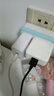 原裝適配蘋(píng)果充電器20W快充數據線(xiàn)套裝iPhone14ProMax131211插頭 【蘋(píng)果6-14系列】快充頭+閃充線(xiàn) 曬單實(shí)拍圖