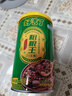 王老吉無蔗糖粗糧王八寶粥320g*12罐整箱裝營養(yǎng)速食粥即食早餐方便粥 無蔗糖八寶粥320g*12罐整箱裝】 曬單實(shí)拍圖