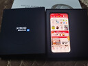 vivo X300 蔡司2億超級主攝 蔡司APO超級長(cháng)焦 5年持久流暢OriginOS 6 國家補貼 小直屏拍照手機 幸運彩 16GB+512GB 贈399元尊享禮盒 曬單實(shí)拍圖