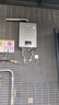 林內(nèi)（Rinnai）【鯨噸噸虎鯨】20L大升數(shù)燃?xì)鉄崴?【家電國(guó)家補(bǔ)貼15%】全量水伺服恒溫 20GD72（JSQ40-GD72） 曬單實(shí)拍圖