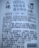 六神清涼爽膚沐浴露加量裝1.5KG（綠茶+甘草）去除黏膩汗味  易沖凈 曬單實拍圖