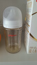 貝親（Pigeon）PPSU寬口徑防脹氣奶瓶240ml M號奶嘴 3個月+ AA191 曬單實(shí)拍圖