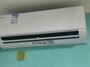 科龍（KELON）空調靜省電UltraMax 海信出品國家補貼20% 新品爆款大1.5匹掛機新一級能效AI省電變頻冷暖壁掛空調 大1.5匹 一級能效 35Ultra【超一級省電俠】 曬單實(shí)拍圖