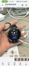 HUAWEI WATCH GT 5 國家補貼15% 幻夜黑46mm華為智能手表情緒健康助手玄璣感知系統(tǒng) 曬單實拍圖