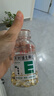 養生堂天然VE100粒軟膠囊 VE美容（祛黃褐斑）補充維生素e 復配成分 曬單實(shí)拍圖