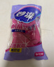 妙潔 耐用型手套 中號M碼*2雙裝 洗碗柔韌乳膠多款包裝隨機發(fā)貨 曬單實拍圖