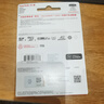 閃迪（SanDisk）512GB TF(MicroSD)內(nèi)存卡 4K極速金卡A2 V30 U3行車記錄儀 運(yùn)動(dòng)相機(jī)無人機(jī) 監(jiān)控存儲(chǔ)卡 讀190MB/s 曬單實(shí)拍圖