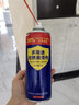 MEN WOO松銹潤滑劑450ml 防銹潤滑油門鎖機(jī)械門窗合頁自行車除銹消除異響 曬單實(shí)拍圖