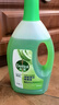 滴露（Dettol）地板清潔劑拖地花露水殺菌留香青蘋地板清洗劑拖地清潔劑木地板2L 曬單實拍圖