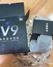 邁從（MCHOSE）V9 Pro游戲耳機(jī)頭戴式電競電腦耳機(jī)三角洲行動fps吃雞聽聲辨位電競芯片聲卡7.1聲道無線藍(lán)牙有線 【V9 Pro 無線7.1版】53mm大動圈-黑槍 曬單實拍圖