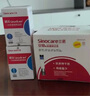 三諾（Sinocare）三諾安穩(wěn)+血糖試紙條測試儀家用高精準(zhǔn)測血糖的儀器安穩(wěn)加醫(yī)用測量儀 100片試紙+100針頭+消毒棉（無儀器） 曬單實拍圖