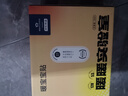 京東京造 X京東PLUS會(huì )員聯(lián)名款 暖寶寶貼30片裝暖身貼輸液加熱貼發(fā)熱12H 曬單實(shí)拍圖