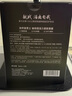 自然堂（CHANDO）男士專(zhuān)用面膜 咖啡因活力緊致面膜24mL*5PCS（緊致補水） 曬單實(shí)拍圖
