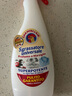 CHANTECLAIR大公雞管家 多功能油污凈(馬賽皂香) 廚房重油污清潔劑 600ml 曬單實(shí)拍圖