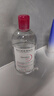 貝德瑪（BIODERMA） 粉水舒妍舒緩潔膚液500ml卸妝水敏感肌可用溫和無(wú)需水洗可卸防曬 曬單實(shí)拍圖
