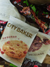 CITY BAKER 燕麥曲奇 450g 450g 曬單實(shí)拍圖