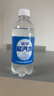 延中 經典原味鹽汽水 飲料 380ml*12瓶 整箱 曬單實拍圖
