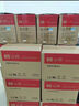 山特鉛酸蓄電池C12-100/12V26AH38AH65ah100AH直流屏UPSEPS免維護(hù) C12-26 12v26AH 曬單實(shí)拍圖